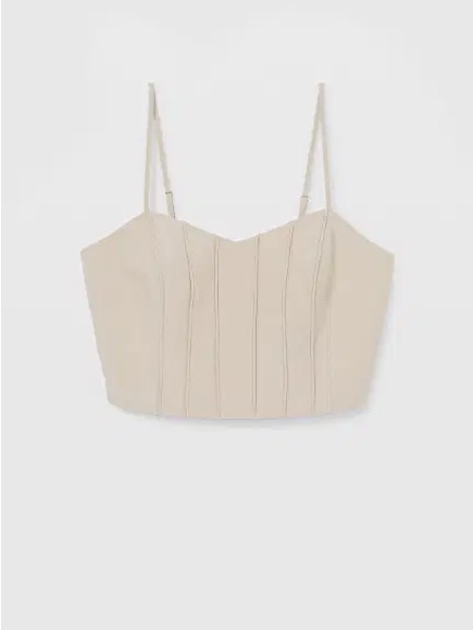 Club Monaco Neutral Cropped Corset Cami